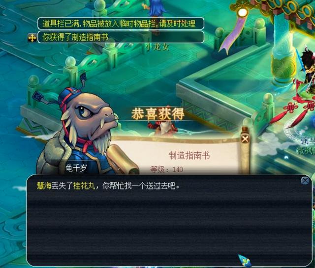 桑普森